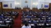Седница на бугарскиот парламент
