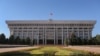 «Резиновый» срок. Выборы в Жогорку Кенеш могут не пройти и в 2021-м? 