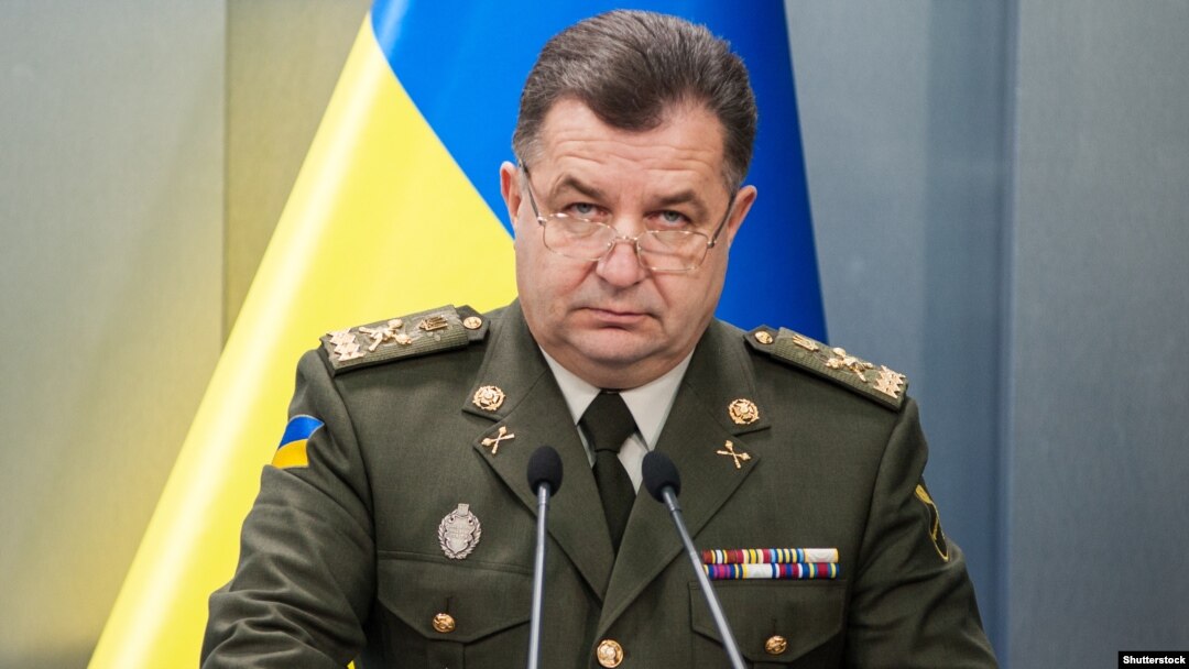 Міністр оборони України Степан Полторак