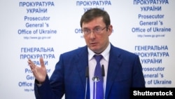 Луценко: принципово дамо оцінку спробі захоплення приміщення райвідділку Нацполіції
