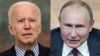 Президент США Джо Байден та президент Росії Володимир Путін зустрінуться у Швейцарії 16 червня