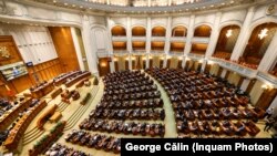 Parlamentul României 
