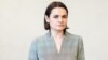 Світлана Тихановська закликала приєднатися до «глобальної акції» в день, коли відзначається перша річниця початку ненасильницьких акцій протесту в Білорусі та «найсуворіших репресій у нашій сучасній історії»