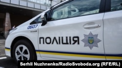 Розслідування триває за частиною 2 статті 361 Кримінального кодексу