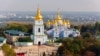 «Є всі підстави очікувати» рішення Вселенського патріарха про появу в Україні власної церкви – УПЦ КП