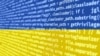 «Вітер із Холодного Яру»: як працює кібернетичний опір російській агресії