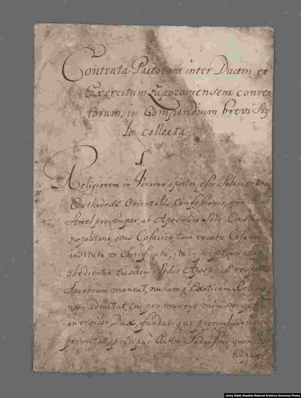 Конституція Пилипа Орлика, стр. 1 