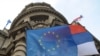 Zastava EU ispred zgrade Vlade Srbije u Beogradu, fotoarhiv