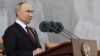 В ISW зазначають, що президент Росії Володимир Путін, схоже, погоджується на значні втрати, щоб чинити тиск на Україну й Захід у переговорах