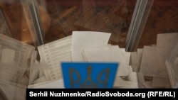 Запрацювала виборча дільниця в Вашингтоні
